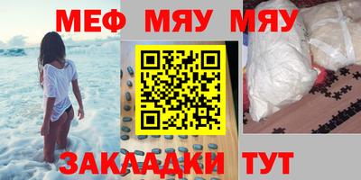 дистиллят марихуана Малгобек
