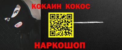 дистиллят марихуана Малгобек
