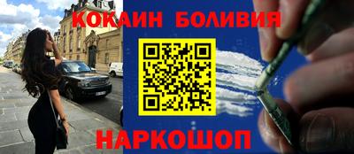 дистиллят марихуана Малгобек