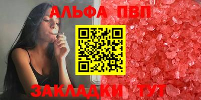 дистиллят марихуана Малгобек