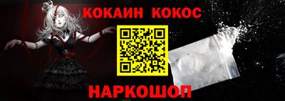 сатива Малоярославец