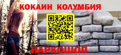 сатива Малоярославец