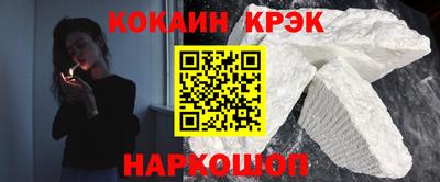 сатива Малоярославец
