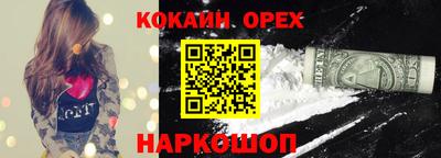 дистиллят марихуана Малгобек