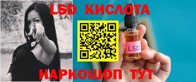 эйфоретик Мариинск