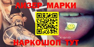 дистиллят марихуана Малгобек