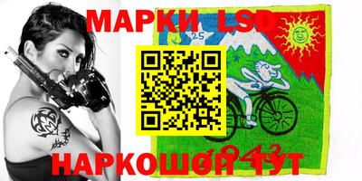 дистиллят марихуана Малгобек