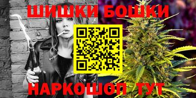 эйфоретик Мариинск