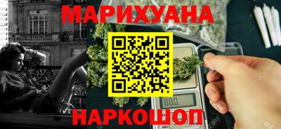 сатива Малоярославец