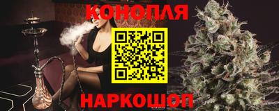 сатива Малоярославец