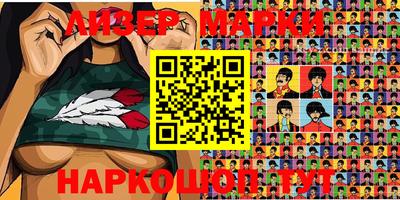 сатива Малоярославец