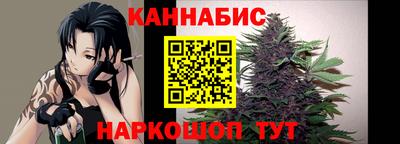 эйфоретик Мариинск