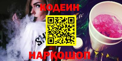 сатива Малоярославец