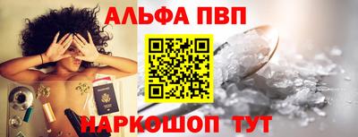 эйфоретик Мариинск