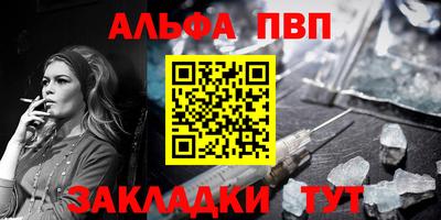 дистиллят марихуана Малгобек