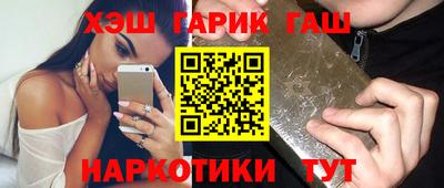 сатива Малоярославец