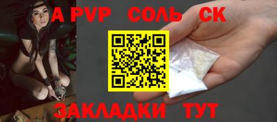 дистиллят марихуана Малгобек