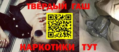 эйфоретик Мариинск