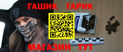 эйфоретик Мариинск
