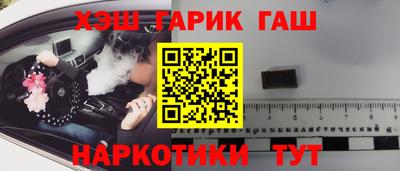 эйфоретик Мариинск