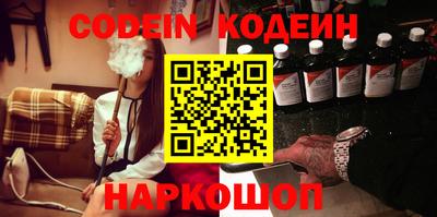 дистиллят марихуана Малгобек