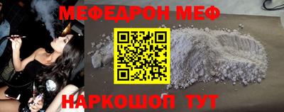 сатива Малоярославец