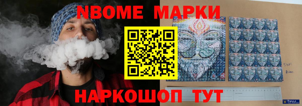 Лсд 25 экстази кислота  Вход с VPN  LSD-25 экстази ecstasy  Добрянка 